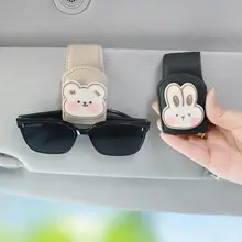 可愛い車載メガネクリップ【サングラス用・陰影保護・マグネット式】