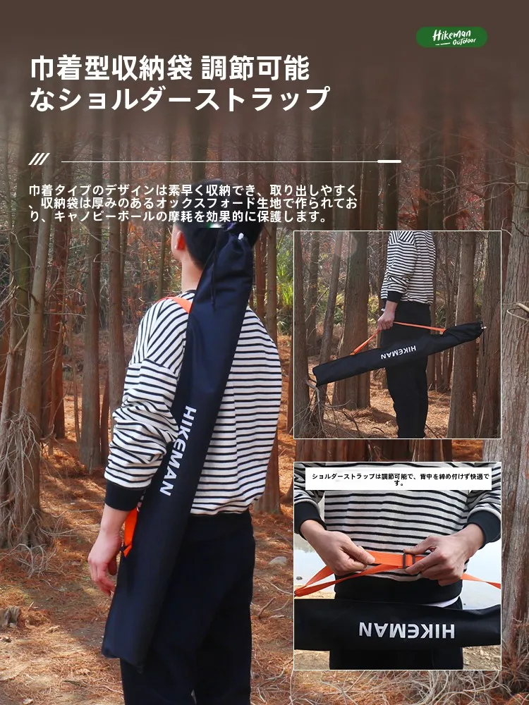 3尺脚立とタープポール コンパクト、どちらが本当の「使える」選択肢か？