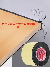 床鳴り防止シート【マットレス・木製ベッド用】