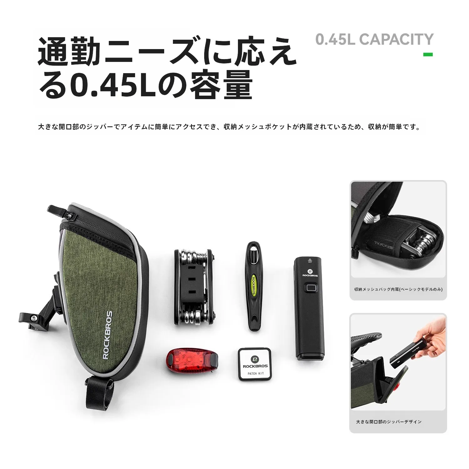 自転車用ウインカーは必須か？安全を守るための最適な選択肢とは