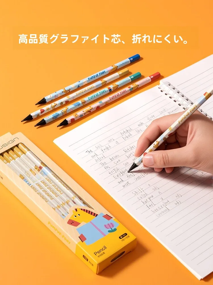 16キロ書ける鉛筆は本当に必要？小学生から受験生まで、本当に「書き続ける」鉛筆を選ぶべきか？