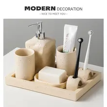 モダン 洞石製バスルーム洗面セット【マウスカップ・ローションボトル・トレイ付き・ホテル用】