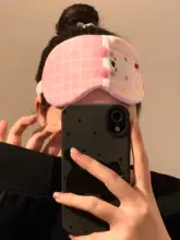 可愛いデザインの毛布アイマスク【睡眠用・学生・オフィス・快適さ重視】