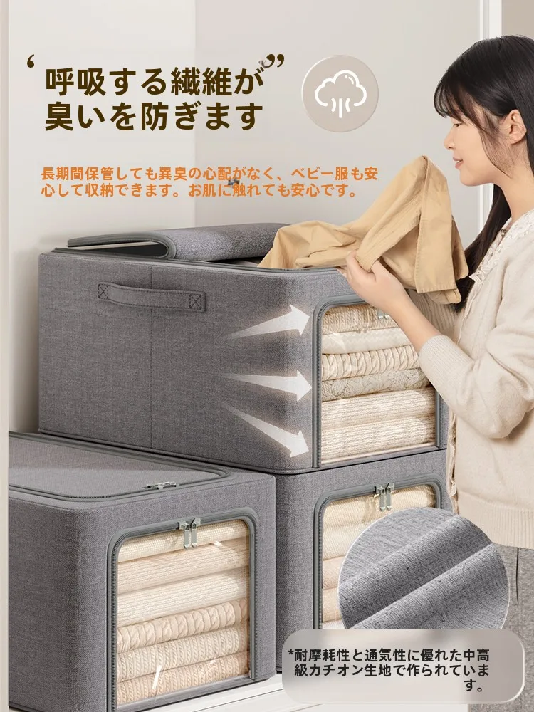 衣類収納ボックス：狭いランドリールームでも効率的な収納を実現