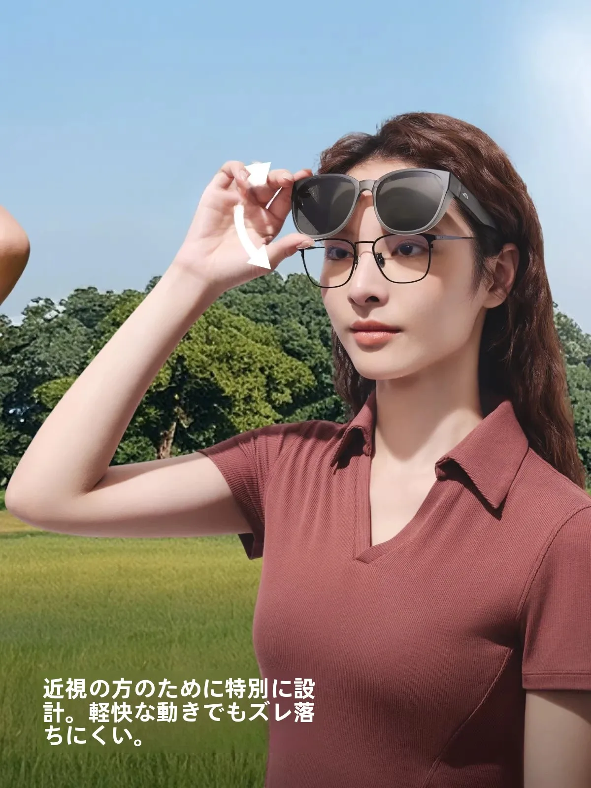 折りたたみ可能な偏光サングラス：Eyewear 2 としての実用性と機能的特徴