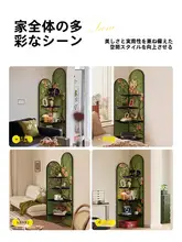 ヴィンテージ風 コーナーディスプレイキャビネット【花柄・リビング用・収納ラック】