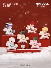 モコモコハンガー【夢の馬デザイン】