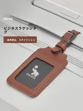 スーツケースタグ 荷物タグ レザー ヴィンテージ ビジネス 傷に強い 耐摩耗 角カン 紛失防止 旅行 出張