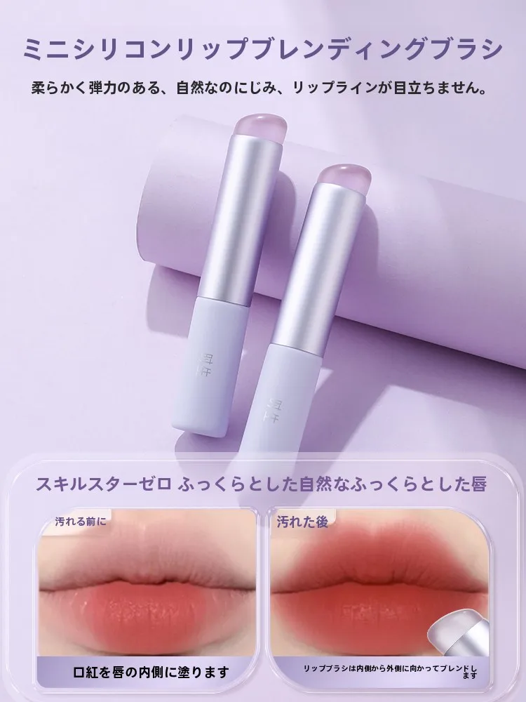 リップ 手作り に必要な「ブラシ」は、本当にこれで決まる？