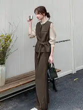 ベスト ワイドパンツ 3点セット レディース ブラウン きれいめ 上品 オフィスカジュアル 初秋