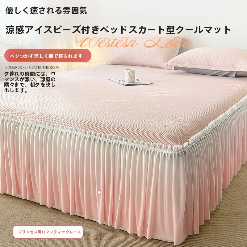 夏用冷感マットレスシート：涼しい睡眠環境を実現するベッドスカート付きセット