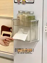 冷蔵庫サイド用 磁石式ストレージラック【調味料・ラップ収納・壁掛け式】