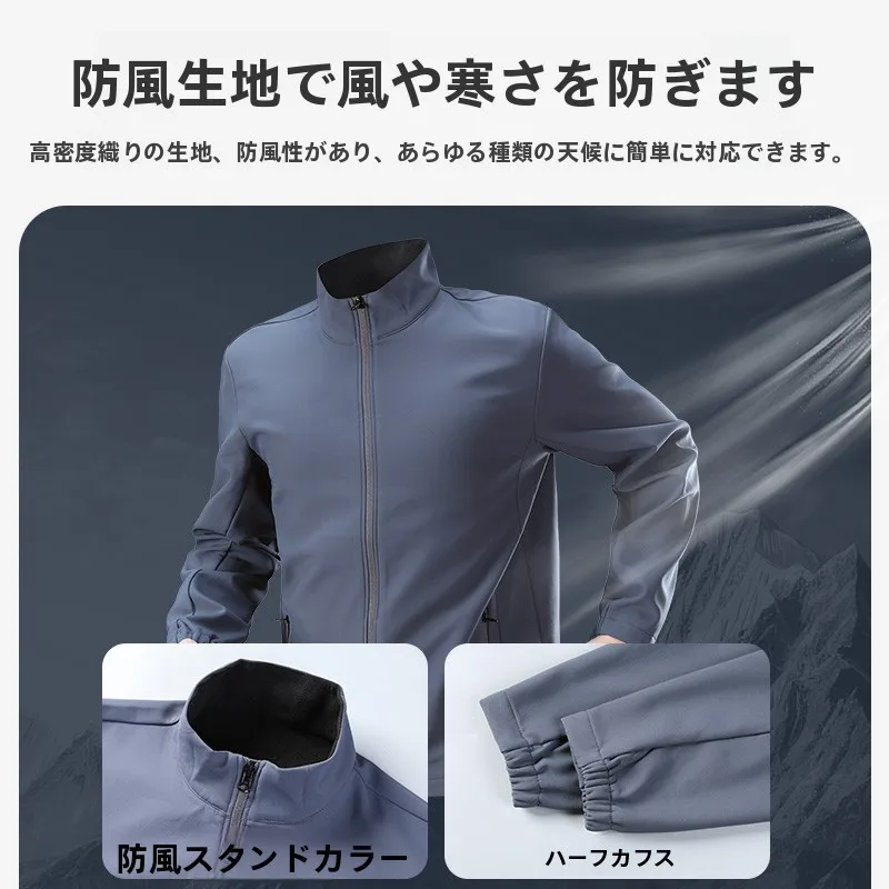 ストリートファッションの冬を乗り越える完全ガイド：ソフトシェルジャケットの実用性とスタイルバランス