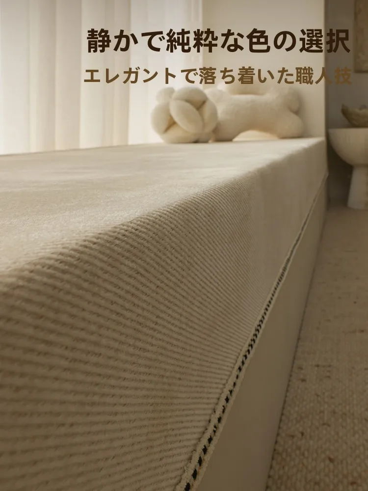 窓まわり インテリアとしての日本風 コットンリネン調 飾り窓用マットの実用性とデザイン性