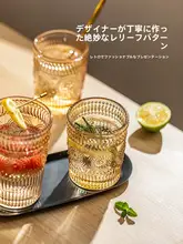 ガラスカップ 家庭用 女性向け インスタスタイル  コーヒーカップ