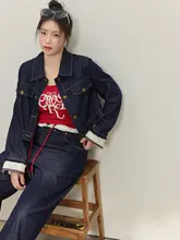 オーバーサイズデザインのデニムジャケットとハイウエストワイドパンツ【ファッション・トレンディ】（セットアップ対応）