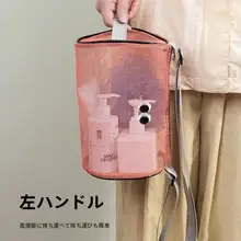 メッシュ素材の多機能トートスイムバッグ【大容量・旅行・ビーチ・水着収納・複数ポケット】（セットアップ対応）