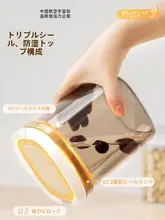 TAILI 粉ミルクケース 離乳食ケース 密閉容器 防湿 持ち運び 小分け 赤ちゃん用 外出用
