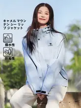 Camel ウィメンズアクティブジャケット【春夏用・防風・登山対応】