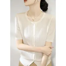 薄手の低めの首元が特徴の夏用ワイドスリーブニットカーディガン【通気性あり・スタイリッシュ・女性用】