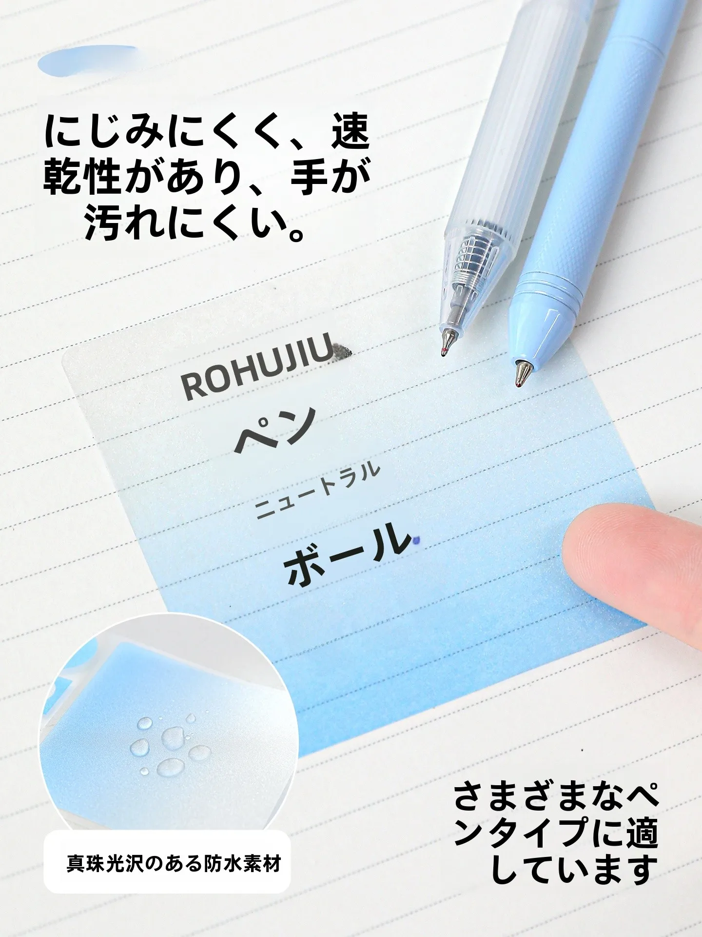 2026年10月から始める手帳で、何が大事か？光沢感と半透明のプルタブがもたらす「小さな幸せ」