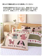 8層構造の綿ガーゼ枕カバー2枚セット【厚手・柔らか・吸汗・家庭用】