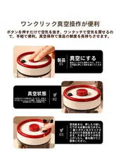 茶筒 密閉容器 ワンタ ッチ 防湿 鮮度キープ 食品用 陳皮 乾物 プーアル茶 家庭用