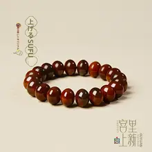 天然菩提木のビーズブレスレット【女性向け・誕生日プレゼント】