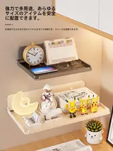 折りたたみ式壁掛け収納ラック【多機能・大容量・リビング用】