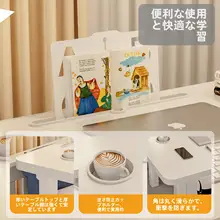 折りたたみ式ベッド上用小テーブル【学習デスク・ノートパソコン用・学生向け・膝上テーブル】