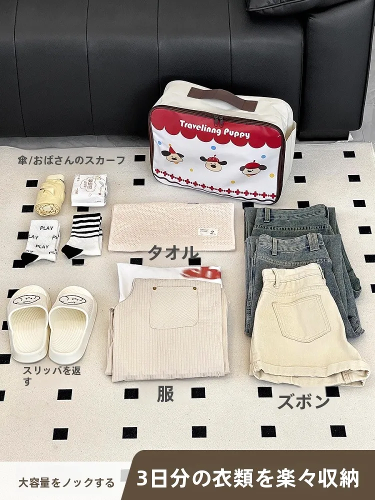 2泊3日用の軽量機内持ち込みバッグ｜大容量可愛いトラベルバッグの実 用性とサイズガイド