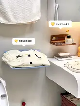 おしゃれな壁掛け収納ラック【穴あけ不要・寝室・折りたたみ式】