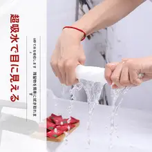 使い捨て圧縮タオル旅行セット【洗顔用・厚手・ポータブル】