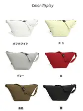 デザイナー刺繍入り軽量斜め掛けバッグ【大容量・四季対応・ふっくらデザイン】