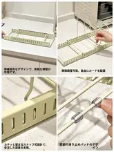 伸縮式 洗面器収納ラック【キッチン・鉄製・皿・鍋蓋対応】