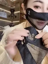 可愛いデザインの防晒マスク【小天鹅モチーフ・洗濯可能・メッシュ素材】