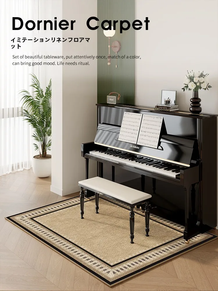 音楽や映画鑑賞を快適にするおうち時間アイテムとして、防音ラグは本当に必要なのか？