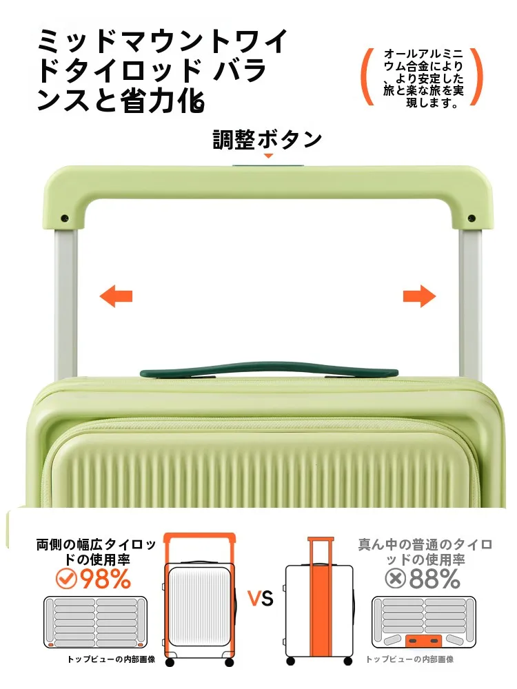 キャスター付き折りたたみバッグで長時間使える方法は？