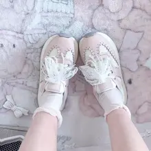 カラフルなマカロン風デザインのランニングシューズ【かわいい・ローカット・軽量】（セットアップ対応）