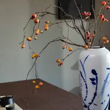 山査子の造花【高級感あるインテリア装飾・枝付きデザイン】