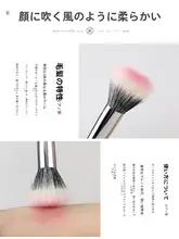 メイクブラシ 3点セット 天然毛 点彩ブラシ ルースパウダーブラシ チークブラシ