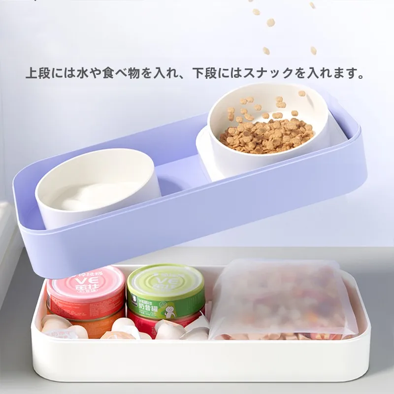 お椀型の選び方で失敗しない方法は？猫の食事もスムーズに！