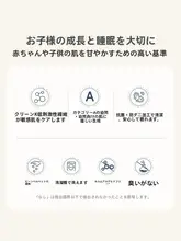 掛け布団 キッズ 男の子 女の子 抗菌 低刺激 ドット加工 丸洗い可能 オールシーズン