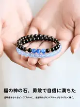 天然ラピスラズリとオブシディアンのブレスレット【女性用・ブルー・水分補給効果】