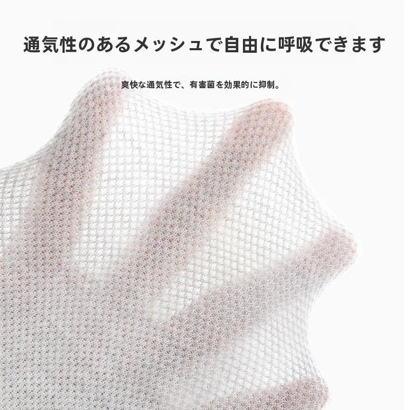 足の汗を止めるための綿100％ソックス：浪莎SH1033の実用性と効果解析