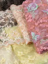 カラフルな両面網状刺繍レーストリム【民族風・リボン付き】