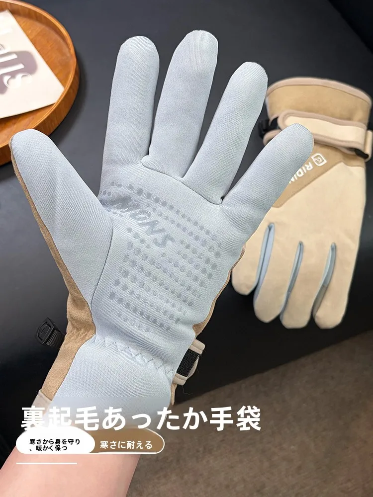 冬用レディースサイクリンググローブ：防寒・防風・タッチパネル対応の実用性を検証