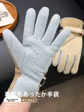 冬用 レディースサイクリング グローブ【防寒防風・フリース裏地・タッチパネル対応・滑り止め付き】