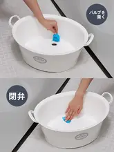 お洒落な洗面器【底部水切り付き・ベビー用・多用途】