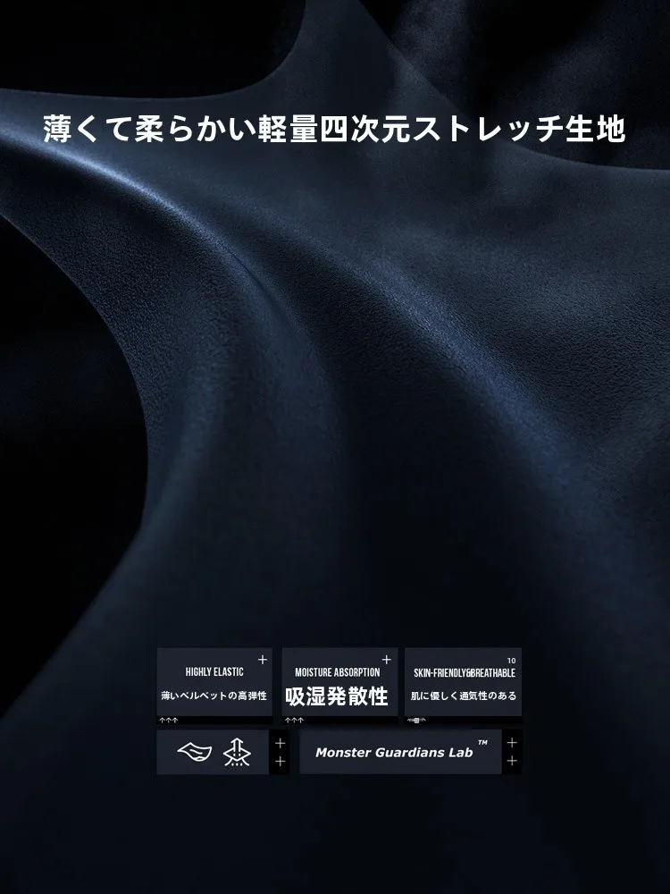 スポーツトレーナーを選ぶべきタイミングは？Monster Guardiansのトレーニングシャツが解決するリアルな悩み